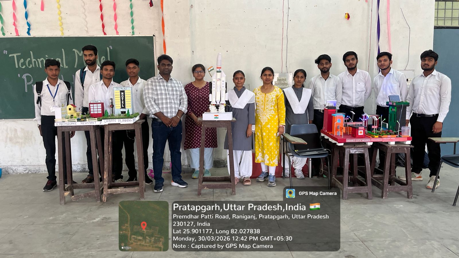 To be among the finest institutions providing technical education with innovation and practical knowledge